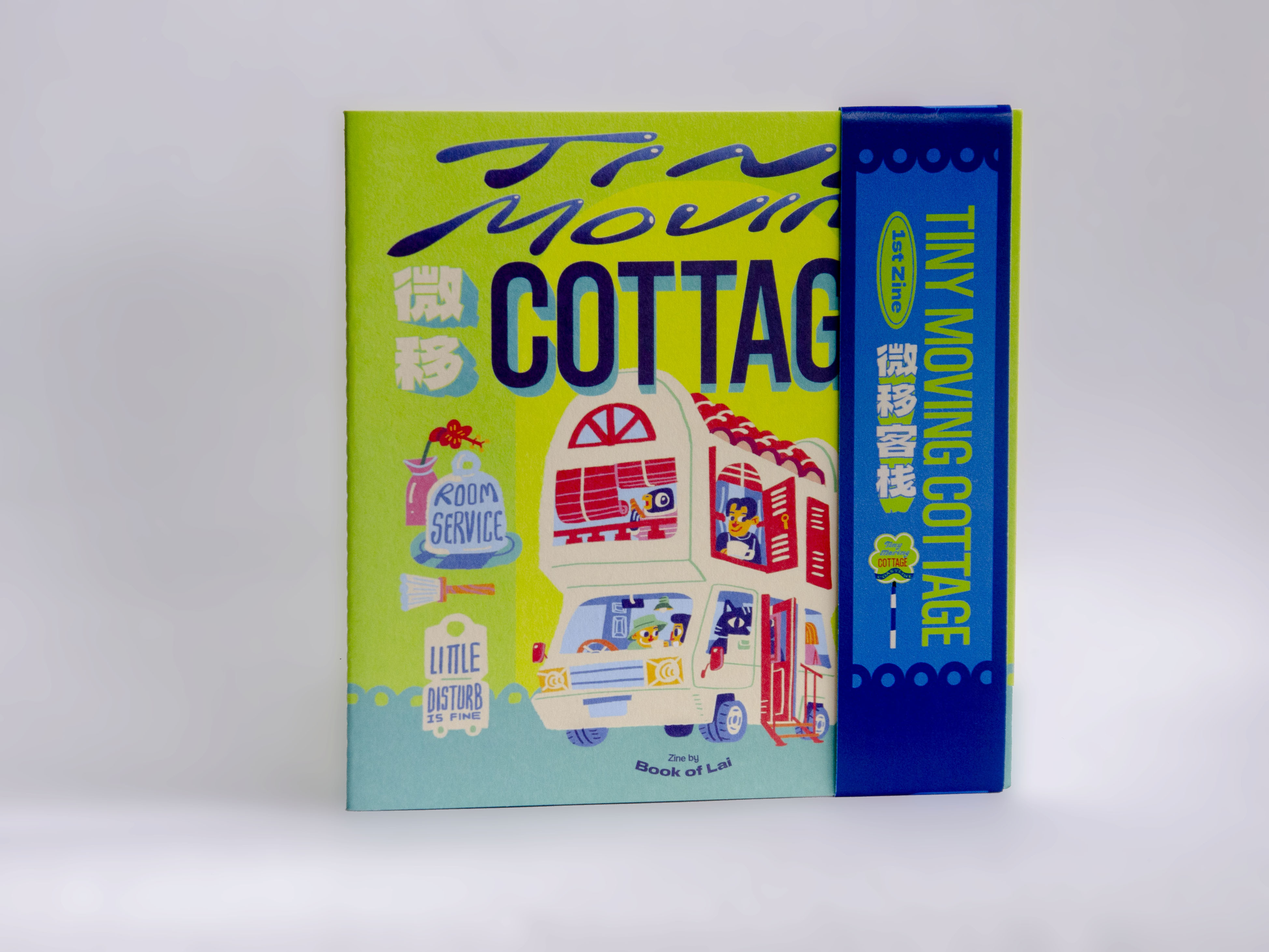 Tiny Moving Cottage Zine