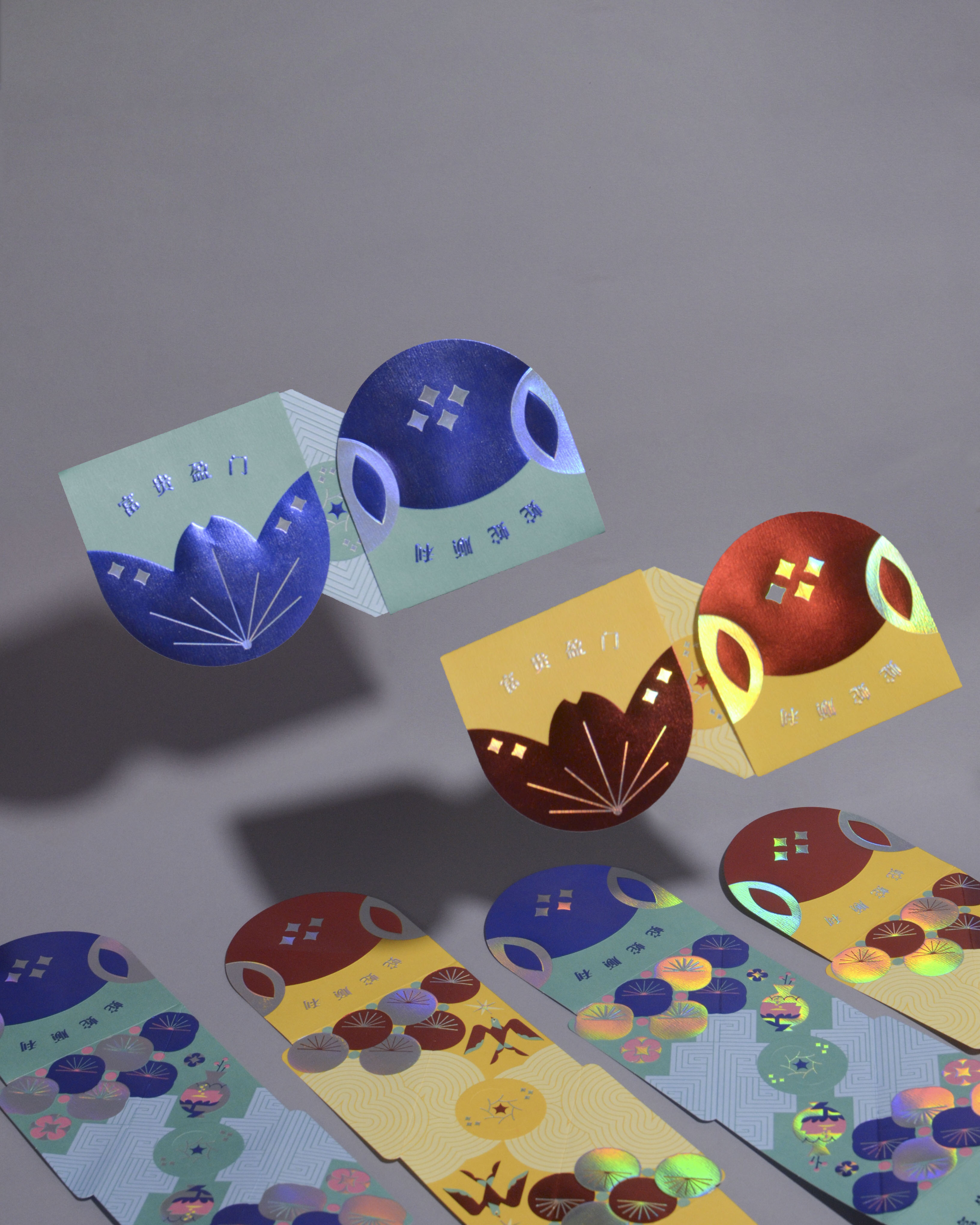 Blossoming Snake Ang Pao