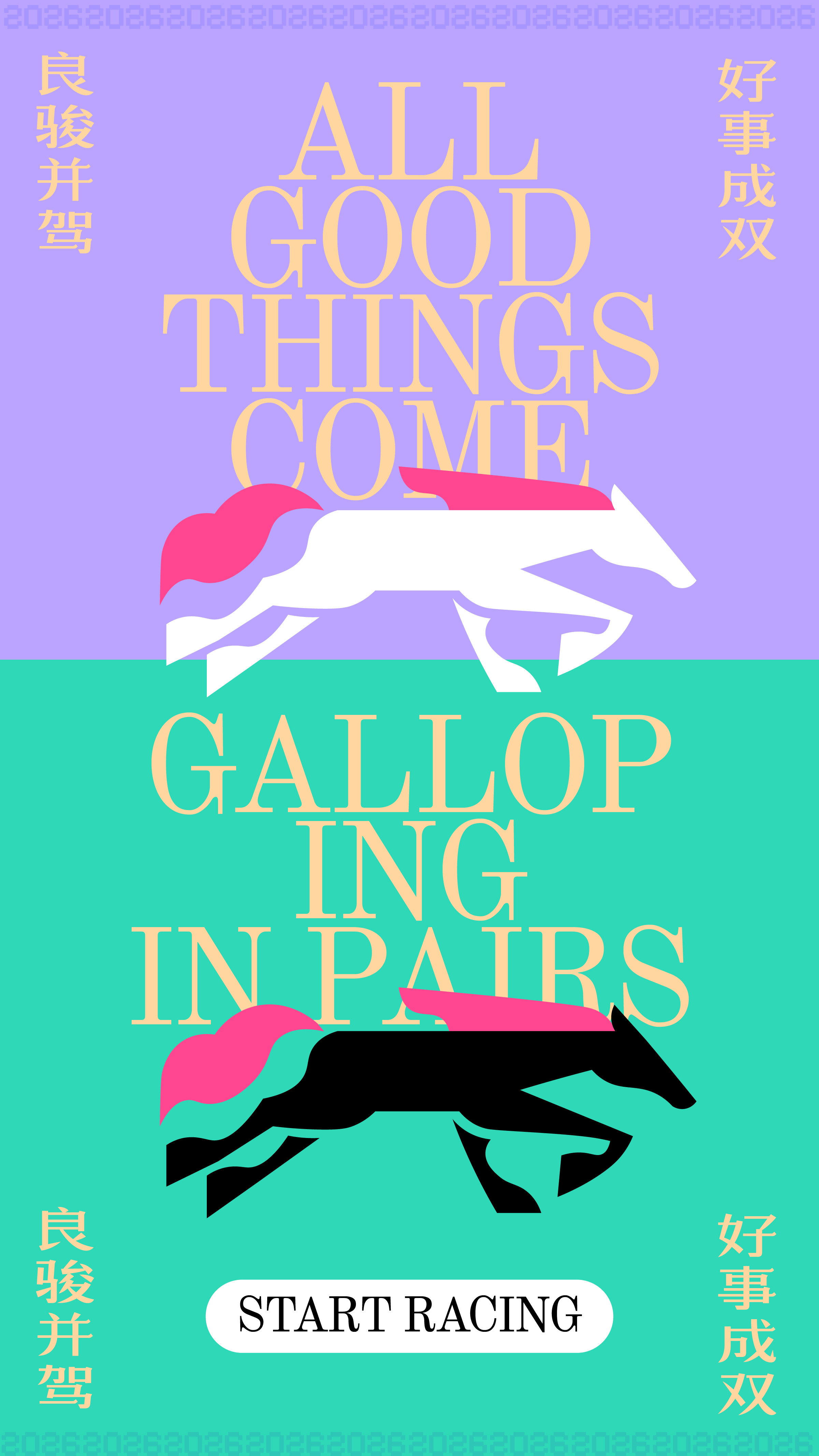Galloping in Pairs
